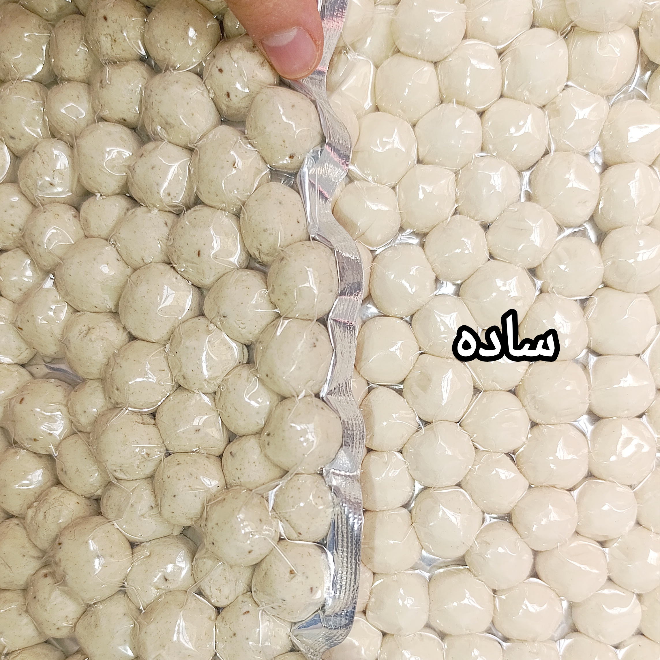 کشک آجیلی ساده «پانصد گرم»