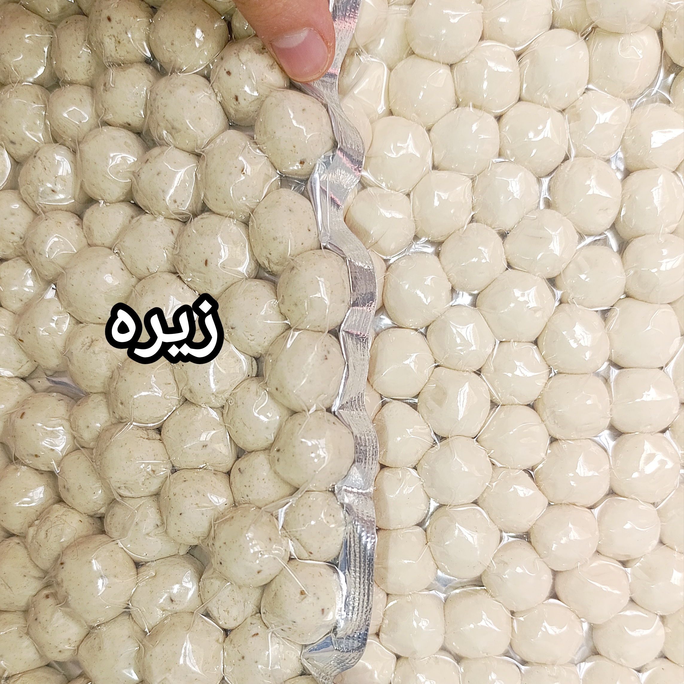 کشک آجیلی با طعم زیره «پانصد گرم»